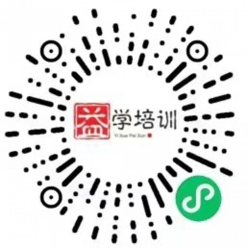 益学家教